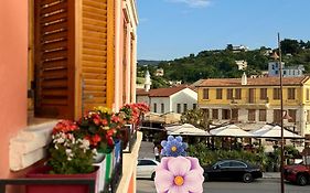 The Cosy Inn Vlora